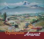 Арарат - картинен албум