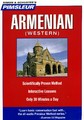 Езиковата програма Пимслер - Западен Арменски Език, CD
