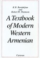 Учебник по съвременен западен арменски език